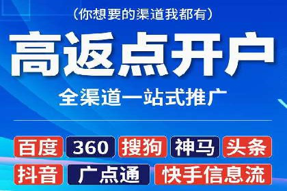 案例分享：竞价推广代运营助力企业实现业绩翻番